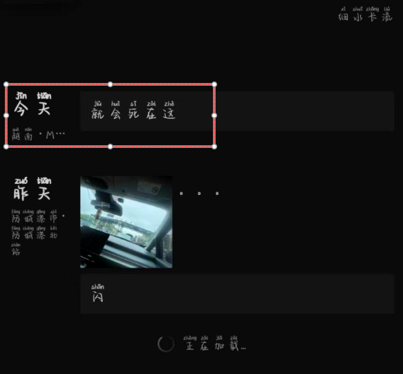湖南两名15岁少女赴越南失联多日,警方:已确认安全,属于偷渡,即将被遣送回国