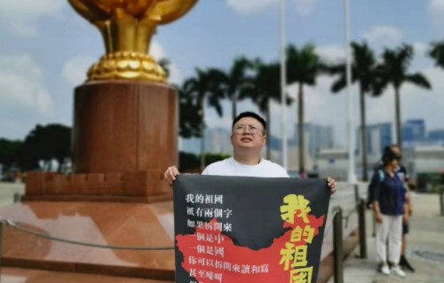 张立坚诗评 | 不常读诗的我，为何被雪马《我的祖国》瞬间击中？