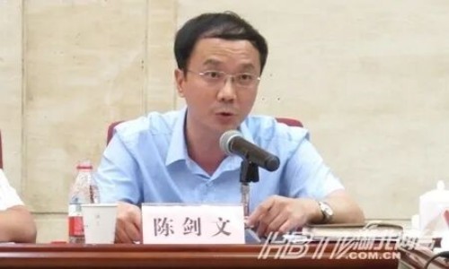 湖北日报社社长陈剑文被查，湖南宁乡人！