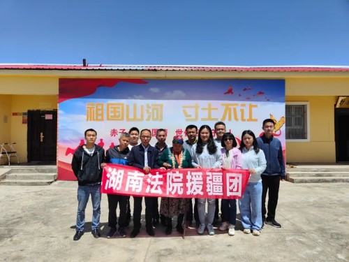 这个湘妹子火了！她的新名字，藏着湖南人的骄傲