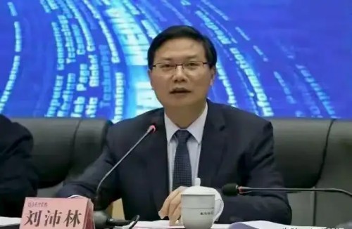 长沙学院原党委书记刘沛林被逮捕！通报称他私德不修，利用职务便利侵吞公款，数额巨大