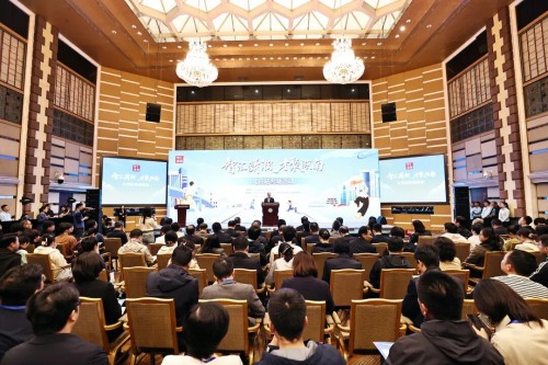 “智汇潇湘 才聚湖南”北京站专场招聘活动举行 毛伟明邀约：让我们向着未来出发，去湖南！