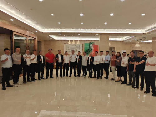 长沙市新邵商会第四届第一次会长办公扩大会议在蓉园宾馆圆满举行
