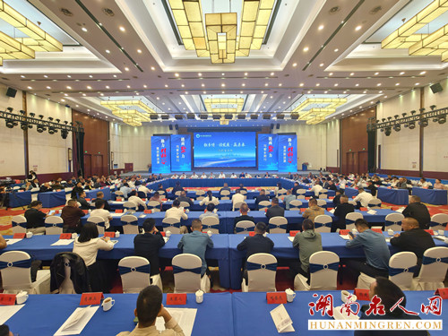 龙涌波随笔 |  娄底之道：从连道古县到世界舞台的精神长征