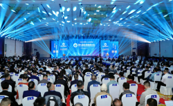 星城归鸿映初心  湘中沃土绽芳华——写在第七届全球娄商大会召开之际