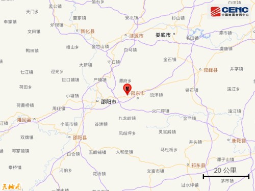 刚刚，邵阳市邵东市发生3.4级地震（塌陷）