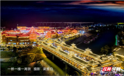 名家散文丨梁瑞郴：榆树湾之光