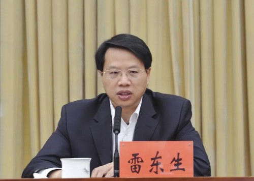雷东生已任甘肃省委常委、省委秘书长，系湖南祁东人
