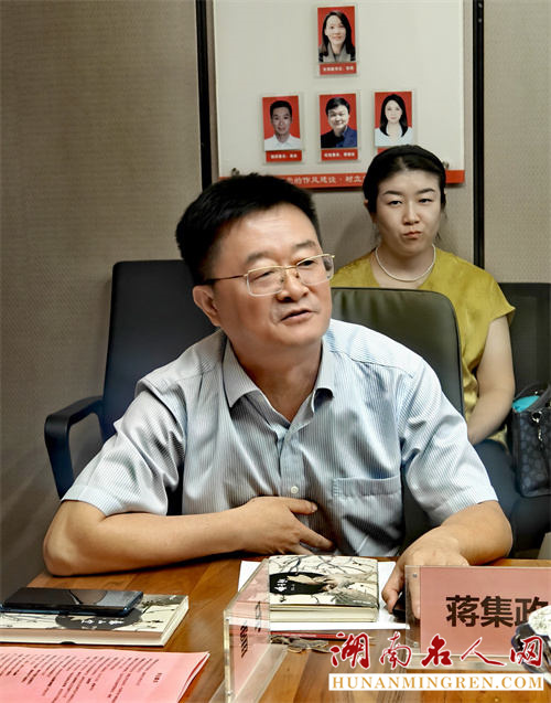 蒋集政散文 | 岳麓书院与潇湘人物