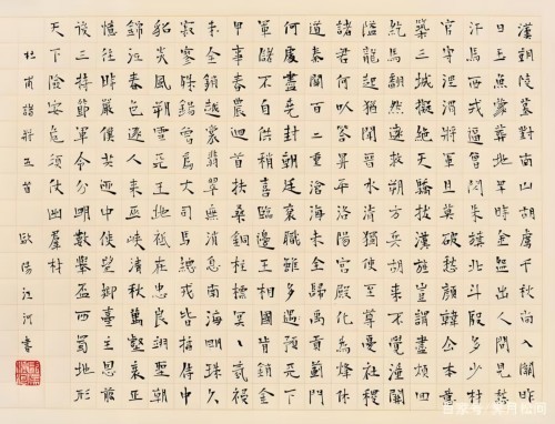 雪言马语 | 谈谈欧阳江河与莫言的书法