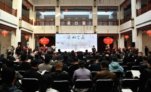 “潇湘云气”——杨国平中国画展在山东省菏泽市李荣海美术馆隆重开幕