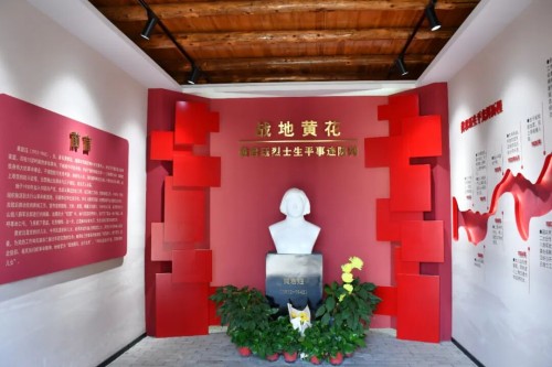 黄君珏：这个魂断太行的新闻女杰是湘潭人