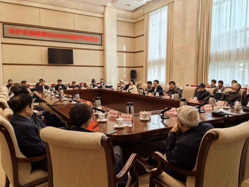 长沙市涟源商会举办2025年重阳节联谊会