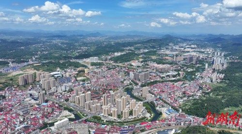 涟水潮涌奋楫行——涟源“十四五”交出高质量发展答卷