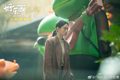 宋佳二封金鸡奖最佳女主角，易烊千玺成最年轻最佳男主角