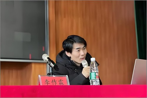 李作霖：湖南师范大学文学院副教授