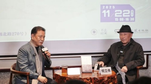 李敬泽携新作《引回风》亮相岳麓书会 与何立伟畅聊“荡秋千式”写作