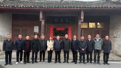 中国书法家协会副主席鄢福初调研永州书法文化