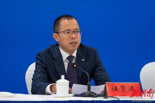 伍贤运已任长沙市委常委、市委宣传部部长