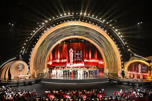 金声永在 使命长存 第3届中国播音主持“金声奖”颁奖典礼圆满落幕 