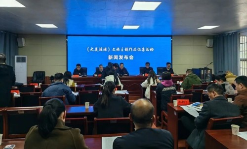 总奖金50万，单项奖金最高10万！涟源重金征集文旅主题作品