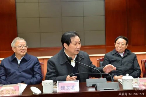 谭谈：我的那个朋友走了——悼念老友魏文彬先生