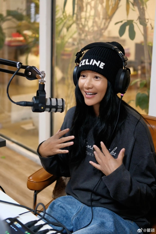 知名湖南女星承认已婚