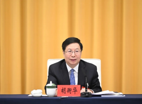 曾和易炼红“搭班子”，4天前最后一次露面，重庆市市长胡衡华被查