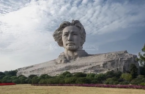 郑佳明：湖湘文化与湖南伟人