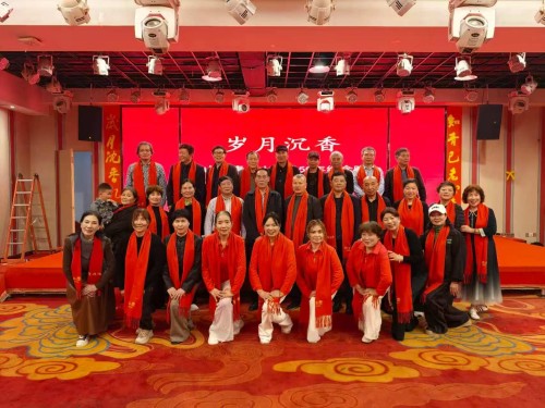 “知青已老，岁月沉香”——娄底新化县陇山知青上山下乡50年纪念活动悄然举行！