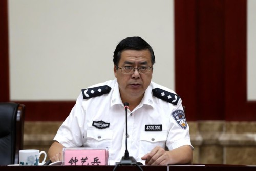 湖南省司法厅原党组成员、副厅长，省监狱管理局原党委书记、局长钟艺兵被查