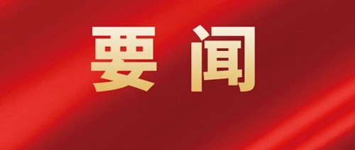 老百姓大药房涉医保套现，“老百姓”三字情何以堪？