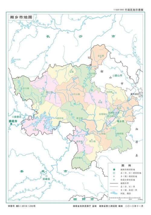 老湘乡：一个被拆散的千年母体