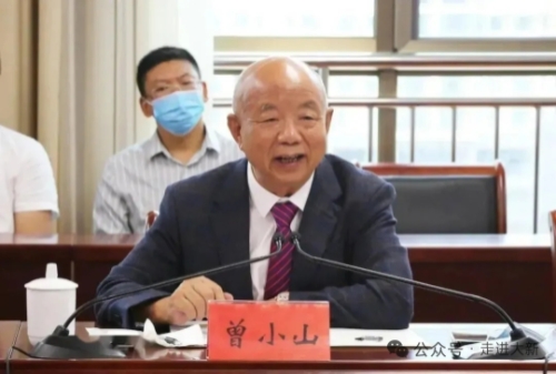2000元起家！邵阳曾小山，凭啥成湖南民企第一人？