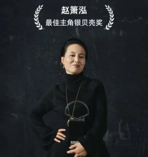 雪马诗歌 | 监狱来的妈妈