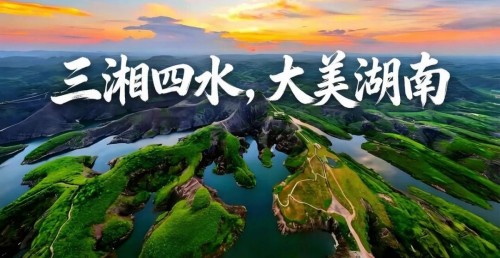 512万！湖南人早已“占领”全国？这份各省湘军分布榜，第一名毫无悬念！