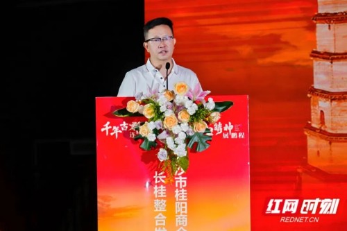 从“一人回湘”到“千企归巢”，他在“湘商回归”浪潮里搭起一座桥