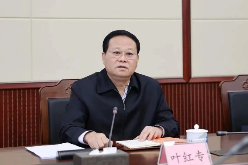 中共中央批准，开除叶红专党籍