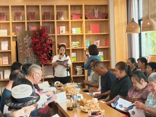 乡亲读“乡亲”——胡丘陵诗集《八十三个乡亲》清溪村诵读会举行