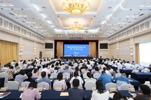 湖南省期刊协会第六届第一次会员大会在长沙召开  选举产生第六届理事会