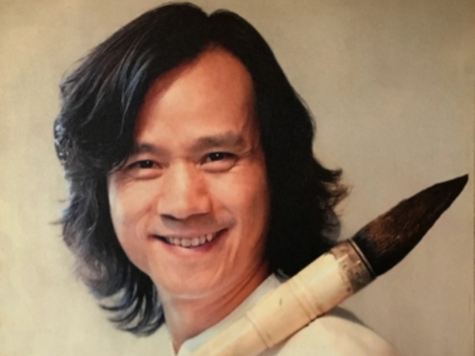 驰毫骤墨——陈羲明书法