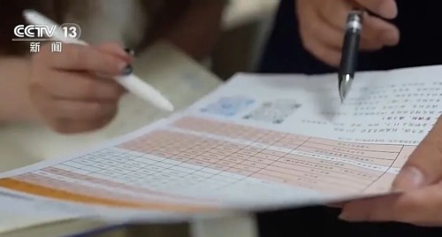 高考成绩发布在即，这份志愿填报“一站式”指南请收好