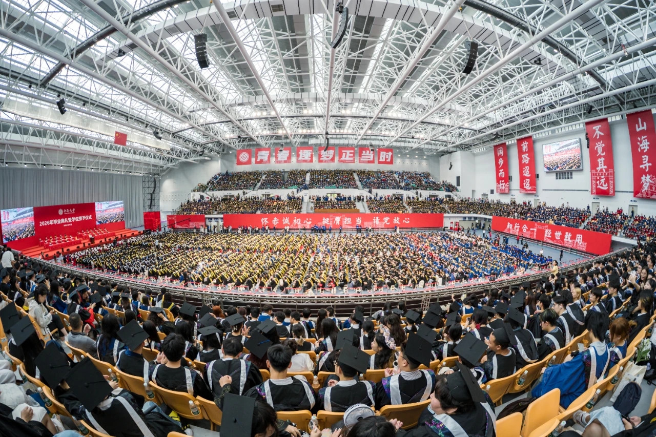 中国最年轻的“985”，原来为湖南做了这么多 