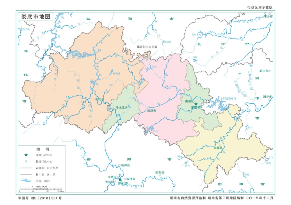 被严重低估的娄底：一半湘军傲骨，一半家国硬骨