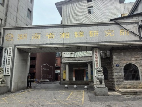 这位名满天下的湘绣大师，是我们湘乡人！