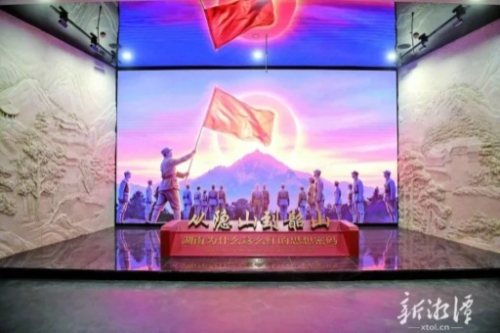 从隐山到韶山：溯千年文脉，赴一场直抵灵魂的精神洗礼