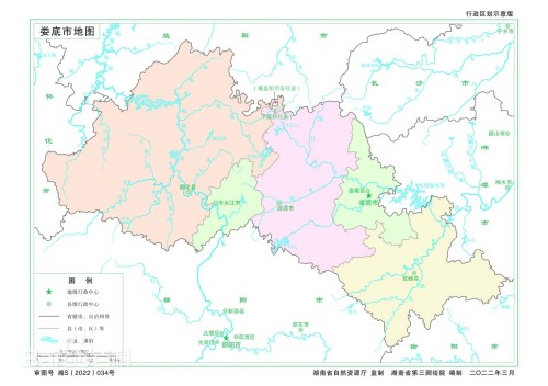 娄底：湖南“最散装”的地级市，东拼西合而构成，却是湖湘文化重要发源地之一！