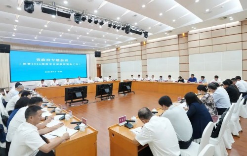 湖南省省长毛伟明部署2026年湘超联赛筹备工作