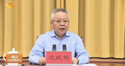 湖南省委书记:不能心存顾虑怕得罪人,敢于做“吃力不讨好”但事业发展需要的事