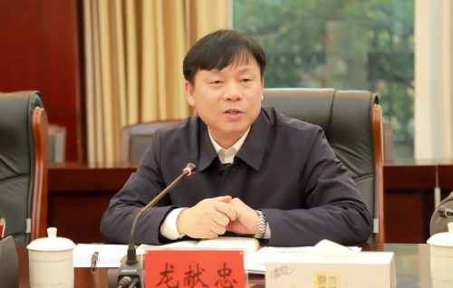 湖南高校反腐再出重拳：龙献忠严重违纪违法被“双开”